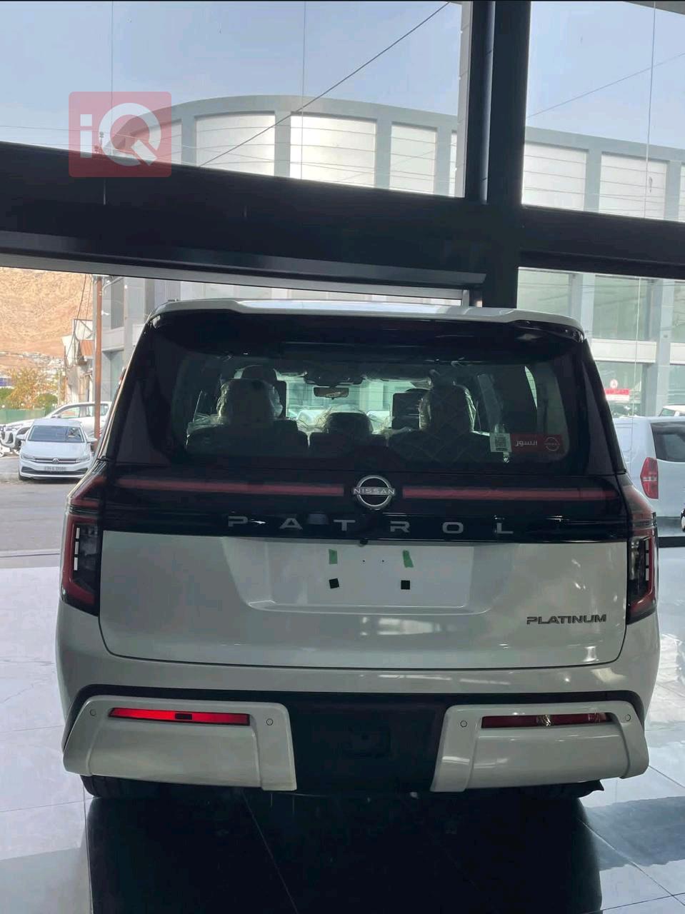 نيسان باترول